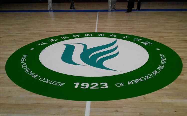 哈爾濱楓樺木運動木地板廠家批發(fā)