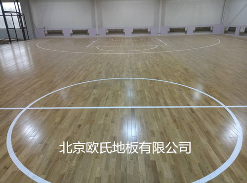 吉林省颶達(dá)經(jīng)貿(mào)有限公司柞木體育木地板案例 吉林省颶達(dá)經(jīng)貿(mào)有限公司柞木體育木地板案例