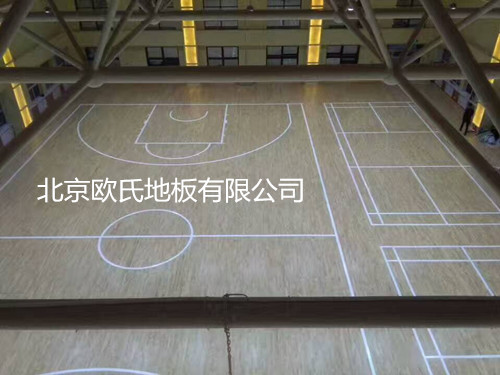 陜西榆林吳堡縣武警中隊訓(xùn)練館木地板案例 陜西榆林吳堡縣武警中隊訓(xùn)練館木地板案例