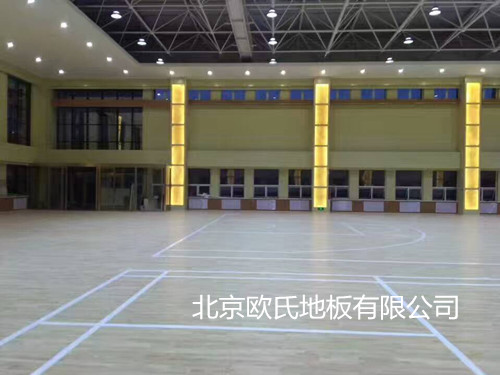 陜西榆林吳堡縣武警中隊訓(xùn)練館木地板案例 陜西榆林吳堡縣武警中隊訓(xùn)練館木地板案例