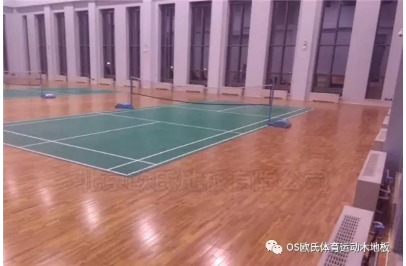 甘肅敦煌體育木地板:敦煌**酒店體育運動木地板圖4 甘肅敦煌體育木地板:敦煌**酒店體育運動木地板圖4