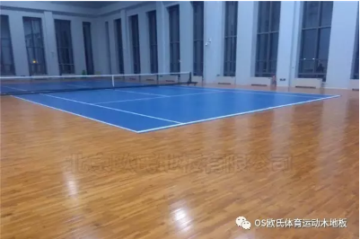 甘肅敦煌體育木地板:敦煌**酒店體育運動木地板圖5