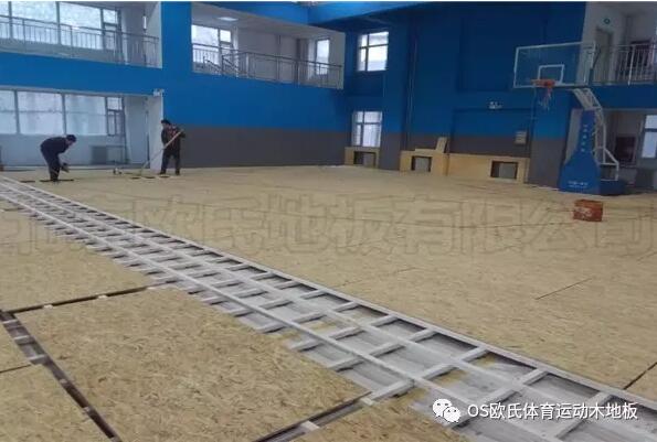 山西陽泉市城區(qū)行政審批服務(wù)中心籃球館木地板案例圖2 山西陽泉市城區(qū)行政審批服務(wù)中心籃球館木地板案例圖2