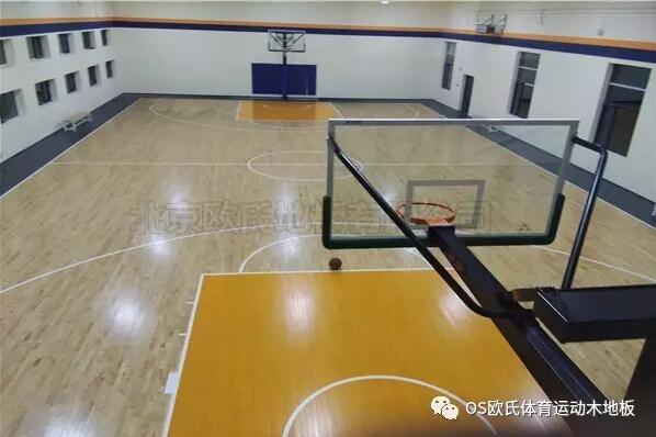 歐氏地板承接的豐臺 GAME ON 籃球館地板工程 歐氏地板承接的豐臺 GAME ON 籃球館地板工程