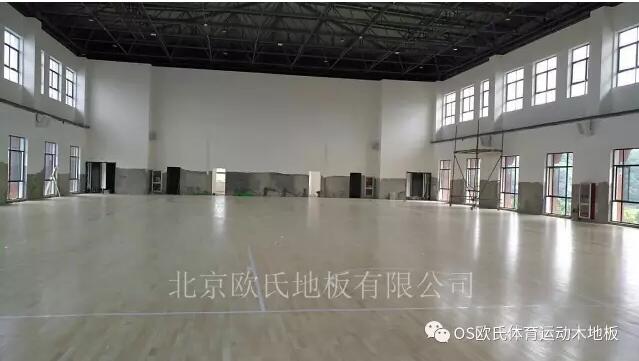 浙江省錦繡江山外國語學(xué)校體育館木地板案例 浙江省錦繡江山外國語學(xué)校體育館木地板案例