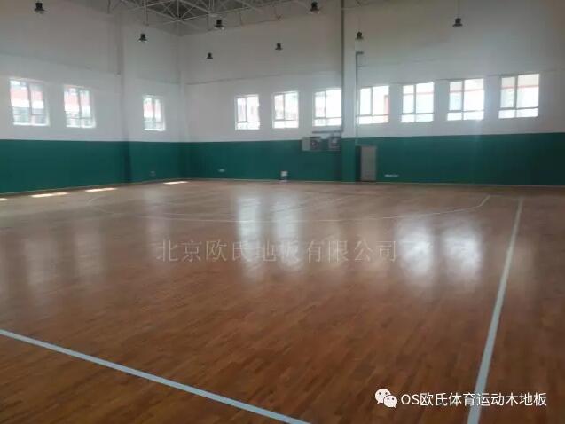 濟南市保利中心教育地塊工程風雨操場體育木地板案例 濟南市保利中心教育地塊工程風雨操場體育木地板案例