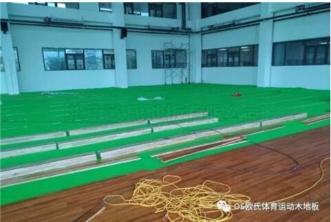 湖南華電常德發(fā)電有限公司運(yùn)動(dòng)木地板案例 湖南華電常德發(fā)電有限公司運(yùn)動(dòng)木地板案例