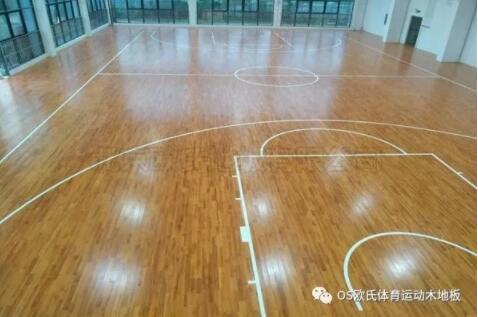 湖南華電常德發(fā)電有限公司運(yùn)動(dòng)木地板案例 湖南華電常德發(fā)電有限公司運(yùn)動(dòng)木地板案例