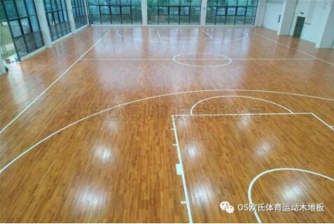 湖南華電常德發(fā)電有限公司運(yùn)動(dòng)木地板案例 湖南華電常德發(fā)電有限公司運(yùn)動(dòng)木地板案例