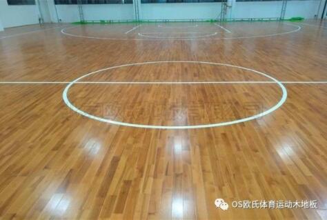 湖南華電常德發(fā)電有限公司運(yùn)動(dòng)木地板案例 湖南華電常德發(fā)電有限公司運(yùn)動(dòng)木地板案例