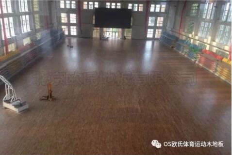 包頭市回民中學(xué)運動館木地板案例 包頭市回民中學(xué)運動館木地板案例