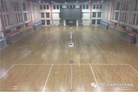 包頭市回民中學(xué)運動館木地板案例 包頭市回民中學(xué)運動館木地板案例