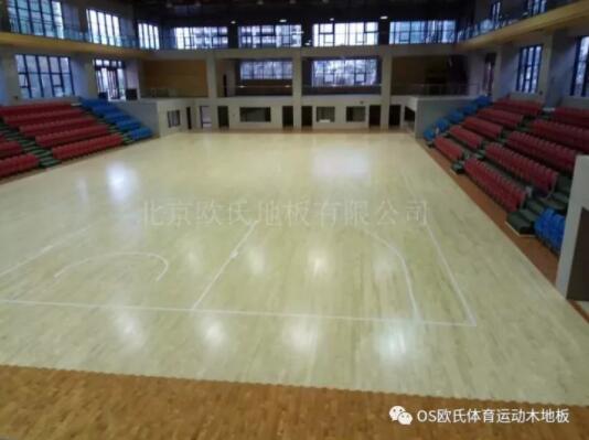 登封市工人文化宮籃球館木地板成功案例 登封市工人文化宮籃球館木地板成功案例