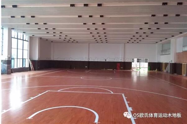 浙江湖州市吳興區(qū)吳興實(shí)驗(yàn)中學(xué)籃球木地板鋪設(shè)工程 浙江湖州市吳興區(qū)吳興實(shí)驗(yàn)中學(xué)籃球木地板鋪設(shè)工程