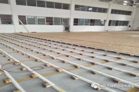專業(yè)體育運動木地板的結(jié)構(gòu)和施工安裝的方法 專業(yè)體育運動木地板的結(jié)構(gòu)和施工安裝的方法
