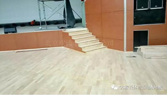 淮安富士康員工活動(dòng)中心體育館木地板 淮安富士康員工活動(dòng)中心體育館木地板