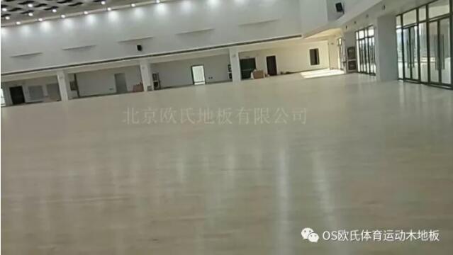 淮安富士康員工活動(dòng)中心體育館木地板 淮安富士康員工活動(dòng)中心體育館木地板