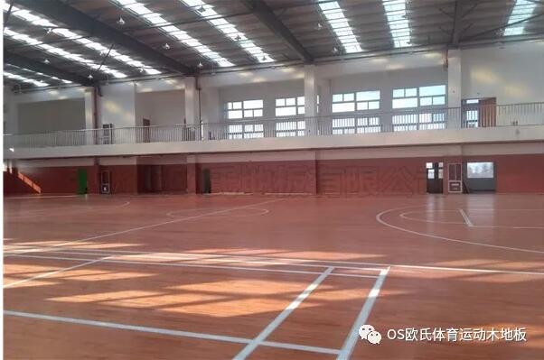 江蘇常州溧陽(yáng)市南渡鎮(zhèn)體育館運(yùn)動(dòng)木地板案例 江蘇常州溧陽(yáng)市南渡鎮(zhèn)體育館運(yùn)動(dòng)木地板案例