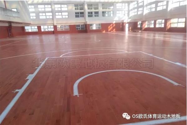 江蘇常州溧陽(yáng)市南渡鎮(zhèn)體育館運(yùn)動(dòng)木地板案例 江蘇常州溧陽(yáng)市南渡鎮(zhèn)體育館運(yùn)動(dòng)木地板案例