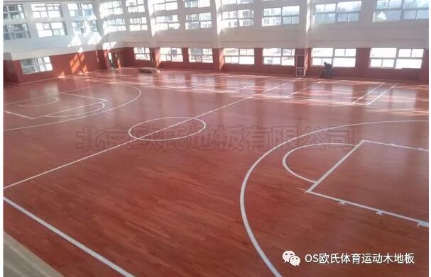 江蘇常州溧陽(yáng)市南渡鎮(zhèn)體育館運(yùn)動(dòng)木地板案例 江蘇常州溧陽(yáng)市南渡鎮(zhèn)體育館運(yùn)動(dòng)木地板案例