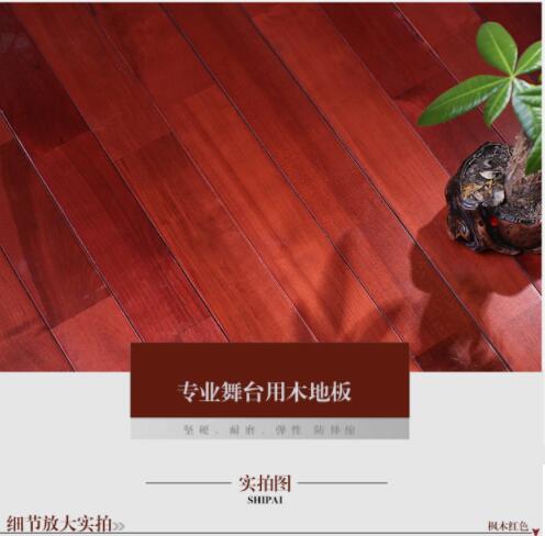 松木和松木家具的優(yōu)缺點 分析 松木和松木家具的優(yōu)缺點 分析