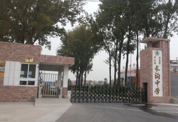 北京房山籃球運(yùn)動(dòng)木地板 北京房山籃球運(yùn)動(dòng)木地板