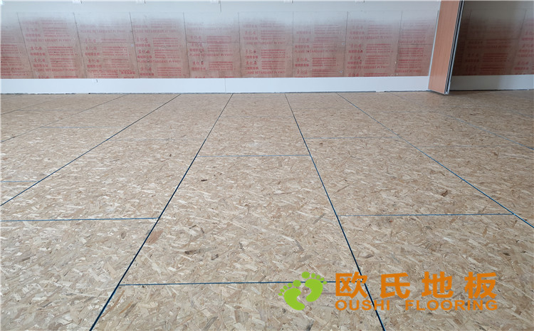 北京環(huán)球影城籃球館運動木地板案例