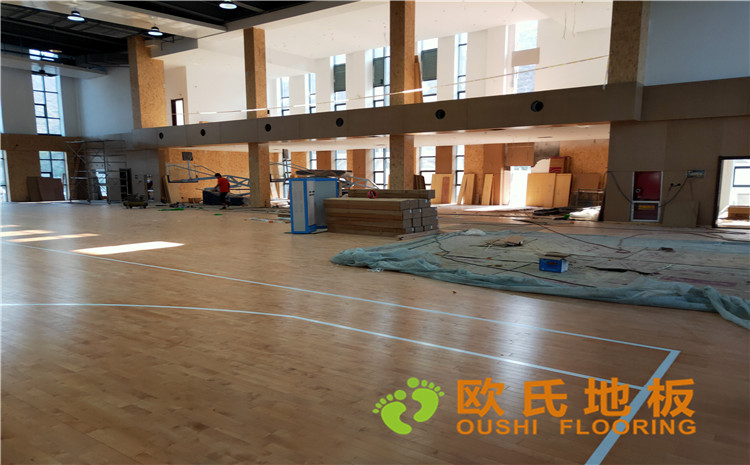 陜西榆林神木張冢峁煤礦公司體育館木地板項(xiàng)目-歐氏運(yùn)動(dòng)木地板