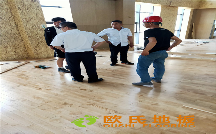 陜西榆林神木張冢峁煤礦公司體育館木地板項(xiàng)目-歐氏運(yùn)動(dòng)木地板