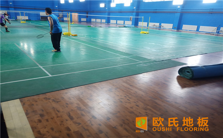 烏魯木齊北京北路東風(fēng)花苑小區(qū)個人羽毛球館木地板項(xiàng)目-歐氏運(yùn)動木地板